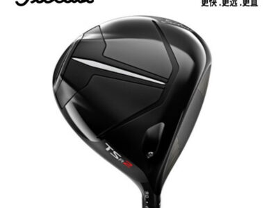 Titleist男士TSR2高容错远距离发球木杆